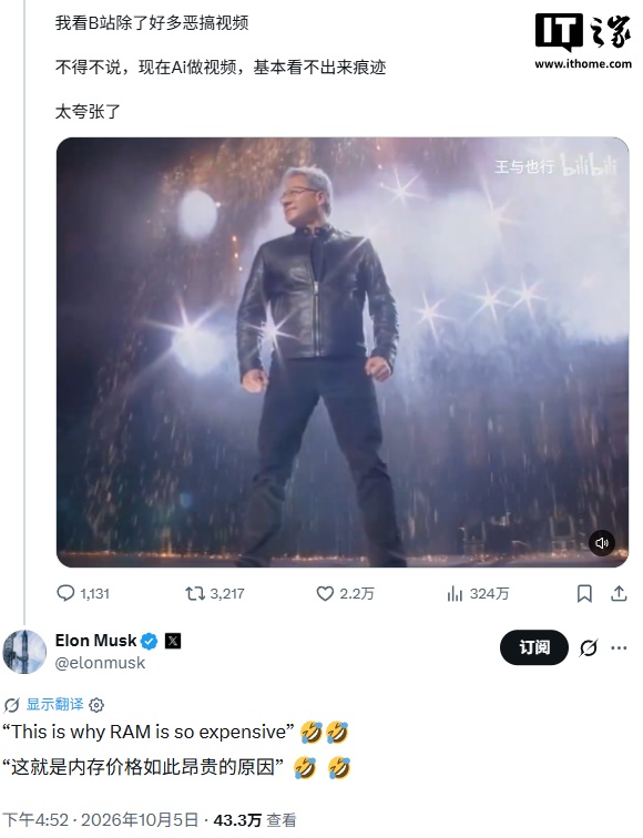精选多端无缝体验：网站、App双通道，随时随地畅享赛事内容，雷竞技入口与你一同发现更多精彩。 - 雷竞技入口