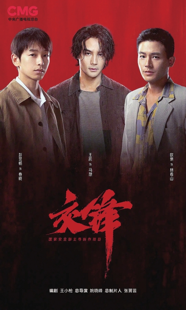 精选多端无缝体验：网站、App双通道，随时随地畅享赛事内容，雷竞技入口与你一同发现更多精彩。 - 雷竞技入口