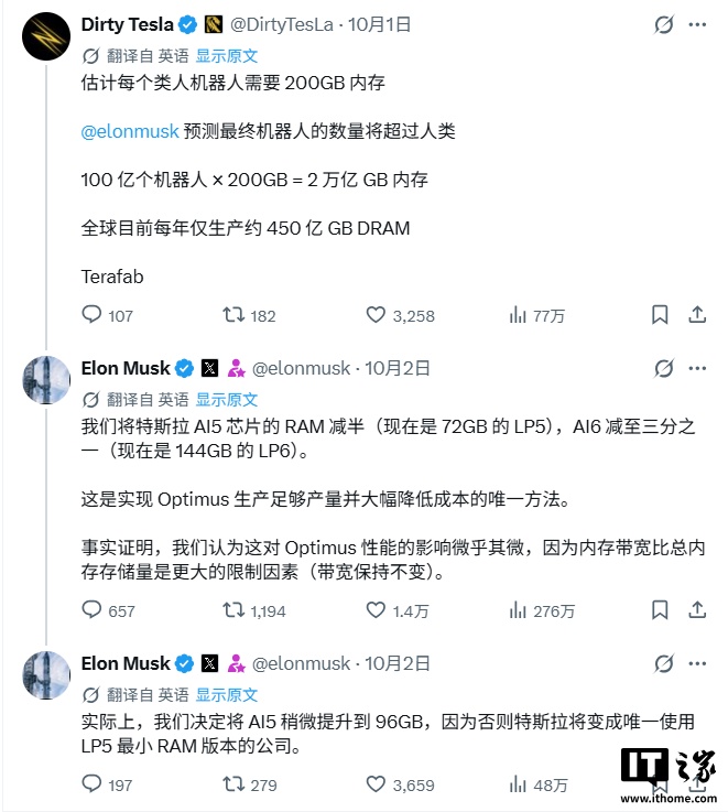 精选多端无缝体验：网站、App双通道，随时随地畅享赛事内容，雷竞技入口与你一同发现更多精彩。 - 雷竞技入口